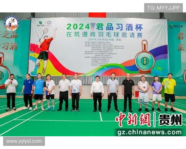 北京羽毛球队在邀请赛中的技术表现分析与点评
